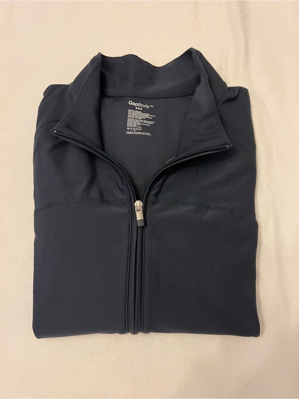 GAP Gray Full-Zip Athletic Jacket
